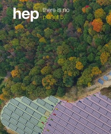hep Solar Portfolio 2 Kurzübersicht  PDF-Download (2 MB)